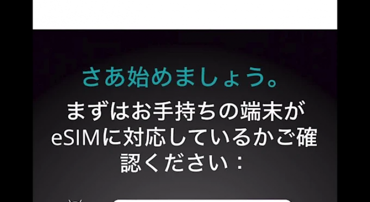 I will make japanese ugc videos for tiktok, instagram, facebook and social media