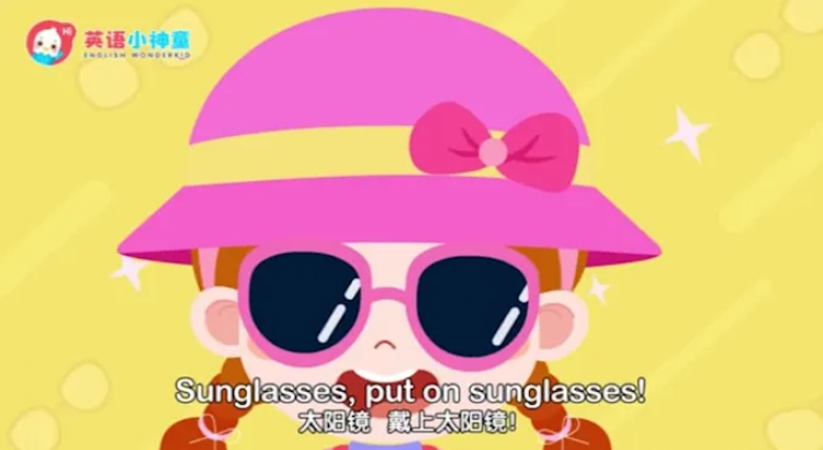 I will record childrens song vocals for you in american english